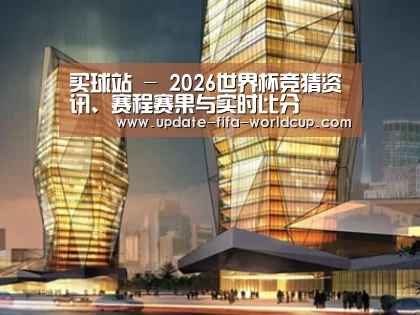 展示三(图1)
