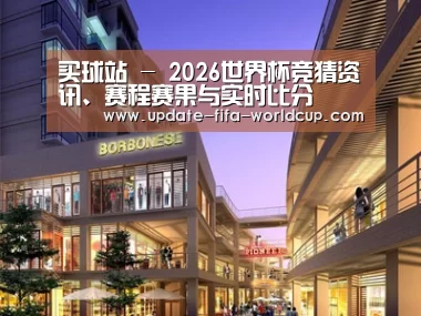 展示一
