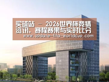 展示四